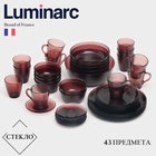Столовый сервиз Luminarc «Идиллия», 43 предмета, стекло, лилак - Фото 1