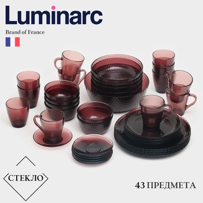 Столовый сервиз Luminarc «Идиллия», 43 предмета, стекло, лилак