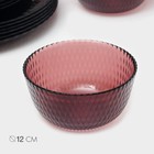 Столовый сервиз Luminarc «Идиллия», 43 предмета, стекло, лилак - Фото 8