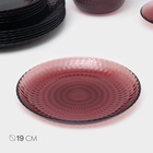 Столовый сервиз Luminarc «Идиллия», 43 предмета, стекло, лилак - Фото 6