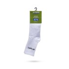 Носки высокие мультиспорт Atemi, цвет белый, ASSK-003SS23-WHT, размер 41-43 - Фото 2