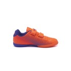 Бутсы футбольные Atemi SBA-006 INDOOR KIDS, цвет  оранжевый/ фиолетовый, размер 34 - Фото 6