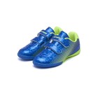 Бутсы футбольные Atemi SBA-006 INDOOR KIDS, цвет  синий/ ярко-салатовый, размер 30 - фото 298525051