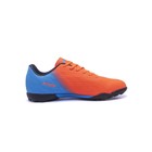 Бутсы футбольные Atemi SBA-005 TURF KIDS, цвет  оранжевый/ голубой, размер 30 - Фото 7