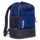 Рюкзак спортивный с отделением для обуви Atemi ASBP-001SS23-DNB, 30 литров, тёмно синий, черный   10 - фото 298787186