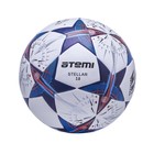 Мяч футбольный Atemi STELLAR-2.0, PU+EVA, бел/син/оранж., р.5, Thermo mould, окруж 68-71 - Фото 1