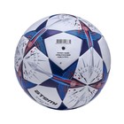 Мяч футбольный Atemi STELLAR-2.0, PU+EVA, бел/син/оранж., р.5, Thermo mould, окруж 68-71 - Фото 2