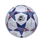 Мяч футбольный Atemi STELLAR-2.0, PU+EVA, бел/син/оранж., р.5, Thermo mould, окруж 68-71 - Фото 3