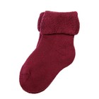 Носки махровые для девочки, размер 22-24 - фото 110440798