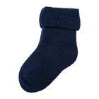 Носки махровые для мальчика, размер 19-21 - фото 110440800