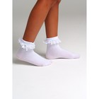 Носки для девочки, размер 31-33 - фото 109993944