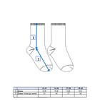Носки для мальчика, размер 31-33, 2 пары - Фото 3