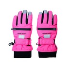 Перчатки для девочки, размер 17 - Фото 1