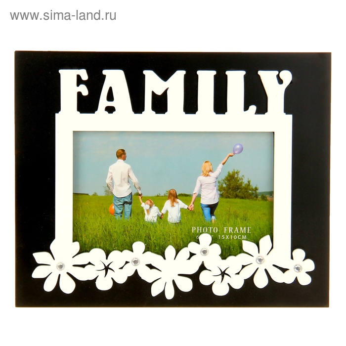 Фоторамка дерево "Семья" с цветами 10х15 см - Фото 1