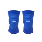 Наколенники волейбольные Atemi AKP-01-BLU, синие, размер L - Фото 5