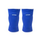 Наколенники волейбольные Atemi AKP-02-BLU, синие, размер L - Фото 3