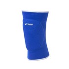 Наколенники волейбольные Atemi AKP-02-BLU, синие, размер L - Фото 5