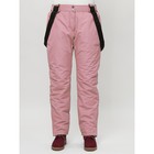 Брюки горнолыжные женские, размер 52, цвет розовый - Фото 4