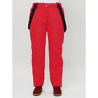 Брюки горнолыжные женские, размер 54, цвет красный - Фото 5