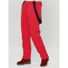 Брюки горнолыжные женские, размер 54, цвет красный - Фото 6