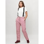 Брюки горнолыжные женские, размер 54, цвет розовый - Фото 10