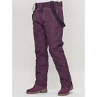 Брюки горнолыжные женские, размер 56, цвет тёмно-фиолетовый - Фото 11