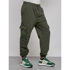 Джоггеры мужские, размер 54, цвет хаки - Фото 9