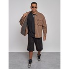 Куртка джинсовая мужская, размер 48, цвет коричневый - Фото 7