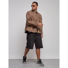 Куртка джинсовая мужская, размер 48, цвет коричневый - Фото 10