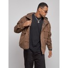 Куртка джинсовая мужская, размер 48, цвет коричневый - Фото 7