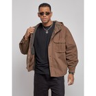 Куртка джинсовая мужская, размер 48, цвет коричневый - Фото 8