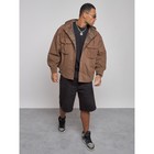 Куртка джинсовая мужская, размер 48, цвет коричневый - Фото 9