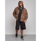 Куртка джинсовая мужская, размер 50, цвет коричневый - Фото 5