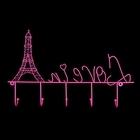 Вешалка декоративная на 5 крючков "Любовь в Париже" 24х39,5 см - Фото 3