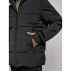 Куртка зимняя горнолыжная мужская, размер 50, цвет чёрный - Фото 12