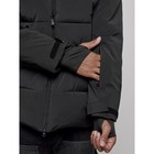 Куртка зимняя горнолыжная мужская, размер 50, цвет чёрный - Фото 13