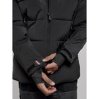Куртка зимняя горнолыжная мужская, размер 50, цвет чёрный - Фото 14