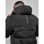 Куртка зимняя горнолыжная мужская, размер 50, цвет чёрный - Фото 15