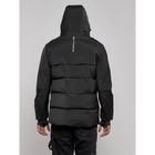 Куртка зимняя горнолыжная мужская, размер 50, цвет чёрный - Фото 23