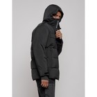 Куртка зимняя горнолыжная мужская, размер 50, цвет чёрный - Фото 6