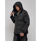 Куртка зимняя горнолыжная мужская, размер 50, цвет чёрный - Фото 7