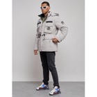 Куртка зимняя мужская, размер 50, цвет серый - Фото 2