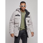 Куртка зимняя мужская, размер 50, цвет серый - Фото 13