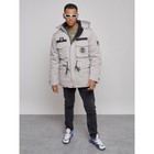 Куртка зимняя мужская, размер 50, цвет серый - Фото 14