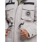 Куртка зимняя мужская, размер 50, цвет серый - Фото 5