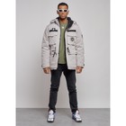 Куртка зимняя мужская, размер 50, цвет серый - Фото 6