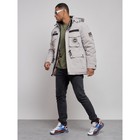 Куртка зимняя мужская, размер 50, цвет серый - Фото 7