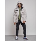 Куртка зимняя мужская, размер 50, цвет серый - Фото 10