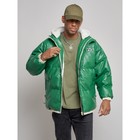 Куртка из экокожи мужская, размер 48, цвет зелёный - Фото 7