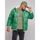 Куртка из экокожи мужская, размер 48, цвет зелёный - Фото 8